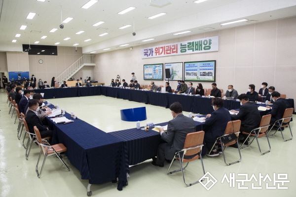 시의회 의장단, 당정협의회 참석