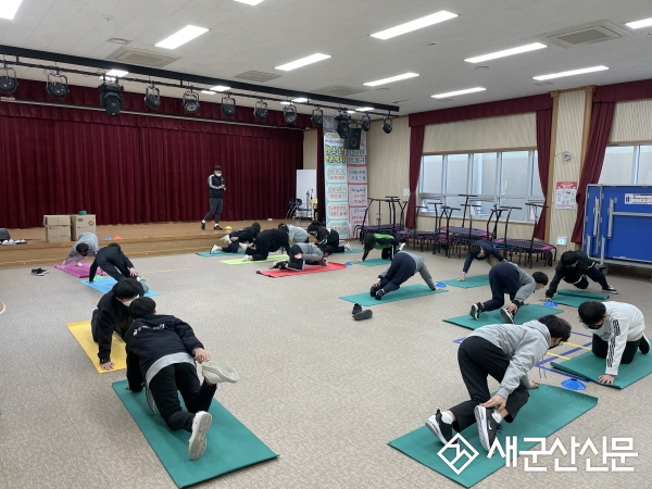 군산체력인증센터, 청소년 체력증진 프로그램 종료