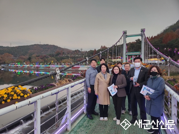 군산시의회 행복위, 관광시설 선진지 견학