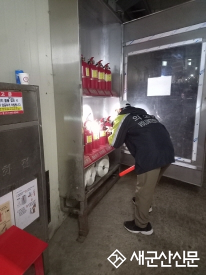 군산소방서 의용소방대, 전통시장 화재 예방