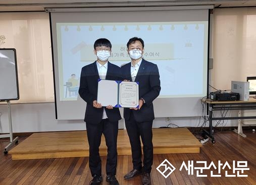결혼이민자 여성 자립 협약 체결