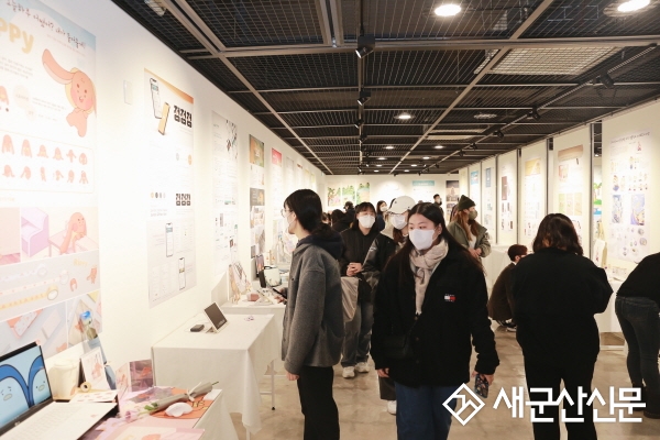 군산대 산업디자인학과, 제34회 졸업작품전시회