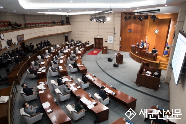 군산시의회 제251회 제2차 정례회 개회