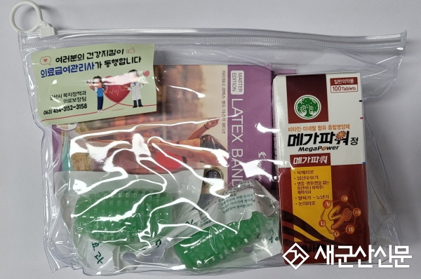 군산 의료재정, 작년 대비 19억 9,500만원 절감