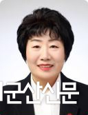 윤세자 시의원, 광주지방교정청장 표창