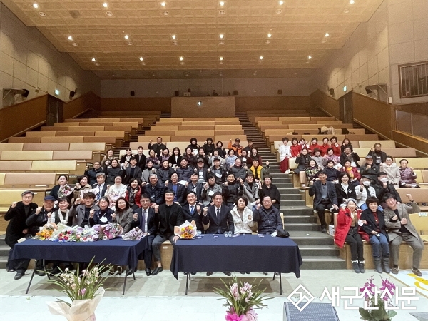 나운2동, 송년의 밤 행사