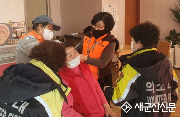 군산소방서 옥서의용소방대, 귀반사 요법 봉사