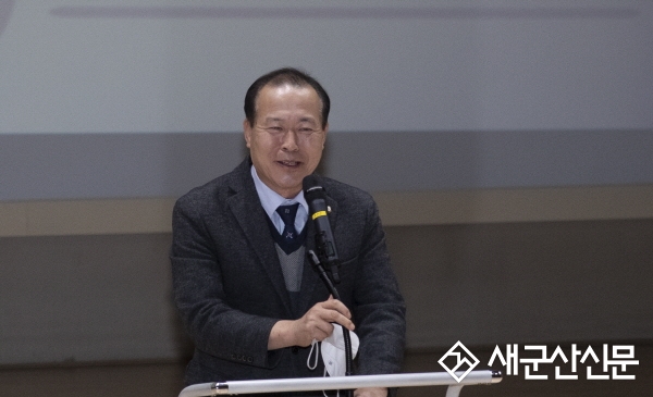 군산시의회 김영일 의장, 군산어린이집연합회 보육사업 평가회 참여