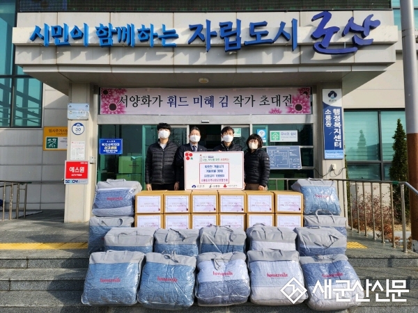 소룡동 지역사회보장협의체, 겨울나기 지원