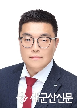 군산JC 지욱 회장 취임