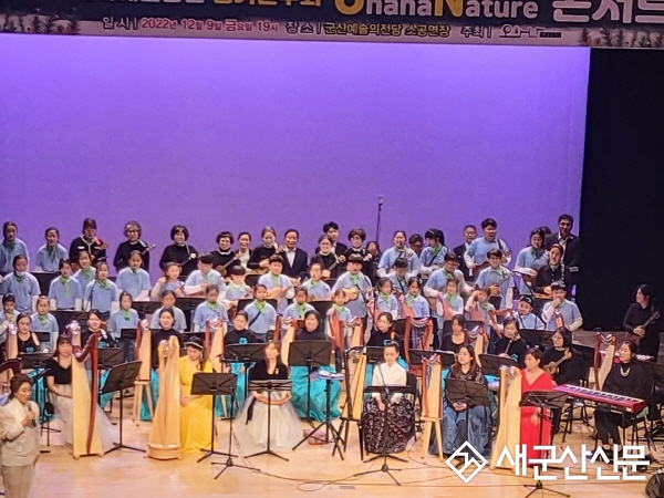 오하나예술공간, 정기연주회 ‘ON 콘서트’ 성황