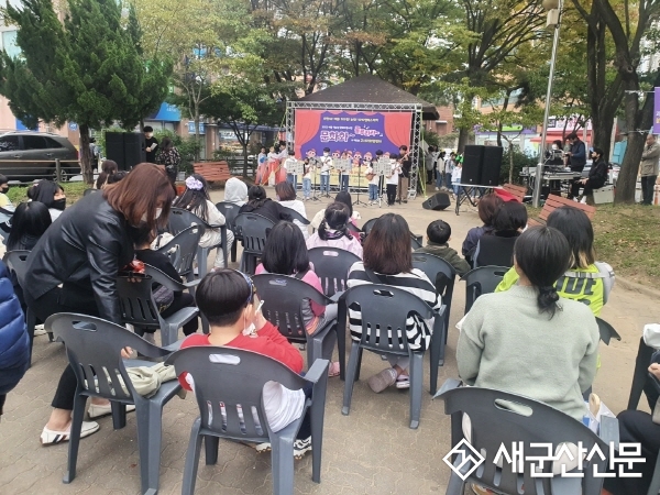 고사리희망장터 통한 나눔 실천