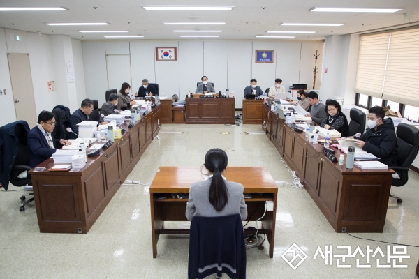 군산시의회, 내년 본예산 최종 결정