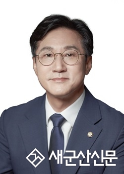 신영대 의원, ‘공공기관 에너지 효율 이행 강화법’ 대표발의