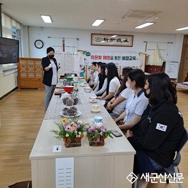 (지역 화제) 군산여상, 직업교육 명문으로 ‘우뚝’