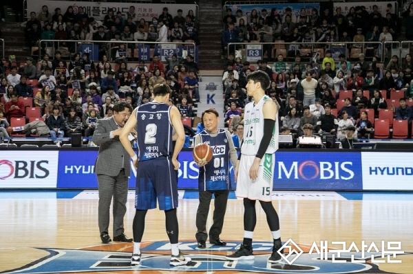 KCC이지스 프로농구 군산 홈 경기