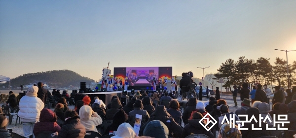 제1회 선유도해넘이문화제 성황
