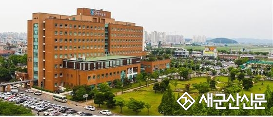 군산의료원 원장 후보 공개 모집