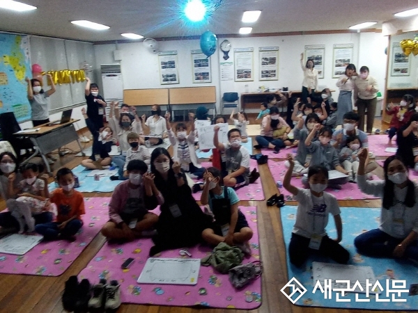 군산시가족센터, 설 맞이 가족 프로그램