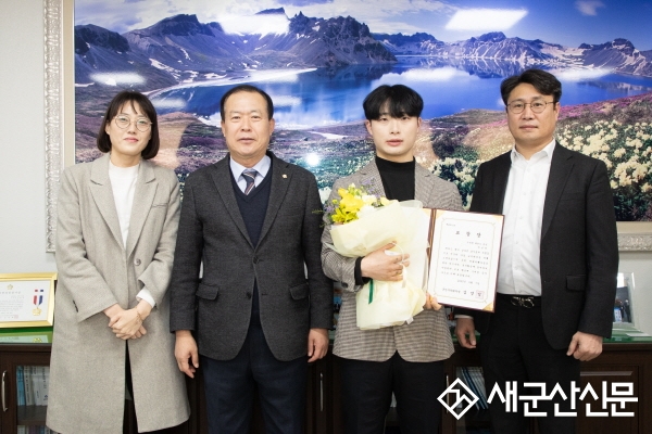 군산시의회, 아동복지분야 유공자 표창장 수여