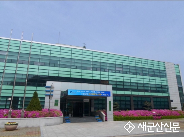 군산해수청, 금강하구 실뱀장어 불법조업 근절