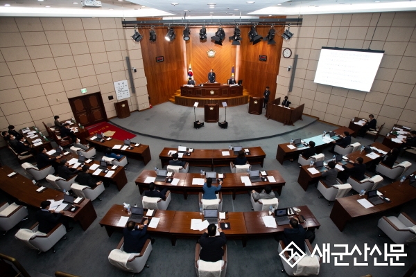 군산시의회 제253회 임시회 개회