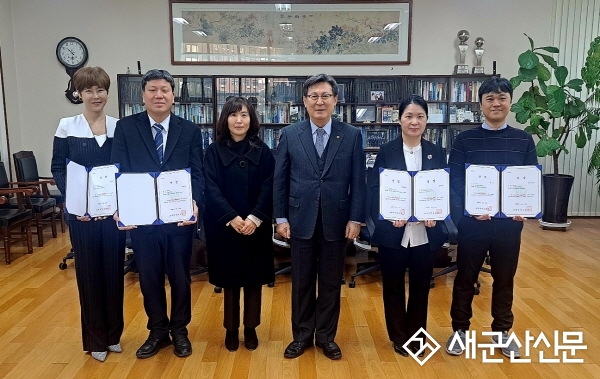 호원대, 우수 비교과 프로그램 선정