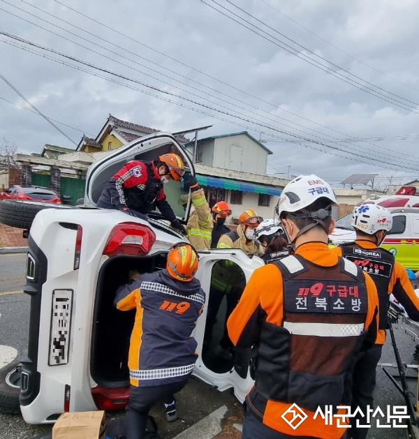 군산소방서, 지난해 매일 1.78명 구조활동