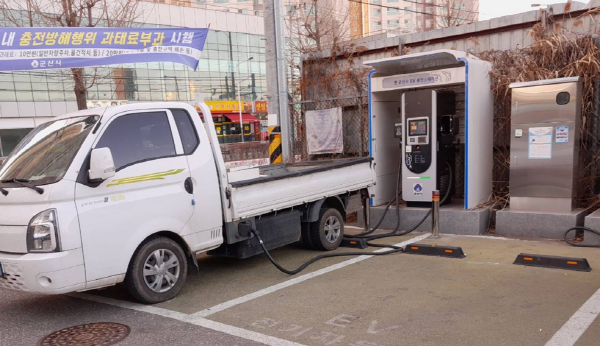 전기자동차 구매 보조금 지원