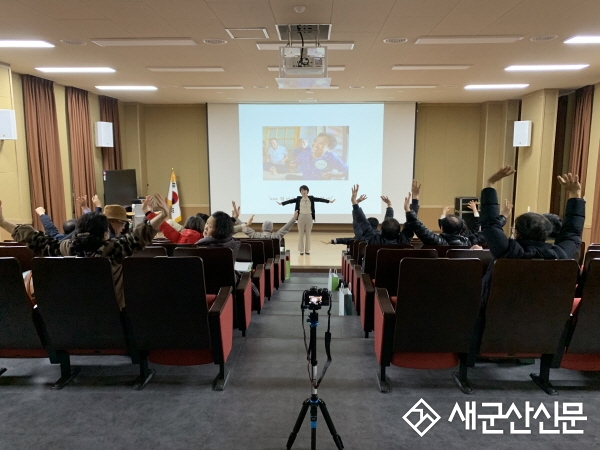 지역인적자원육성 마을리더 교육