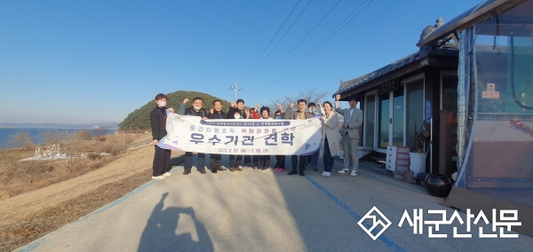 원나포마을, ‘우수마을’ 인기