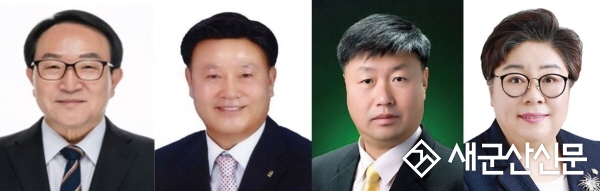 ​군산시-지역 도의원, 현안사업 논의