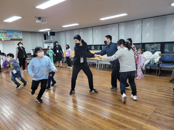 군산시가족센터 ‘가족 사랑의 날’