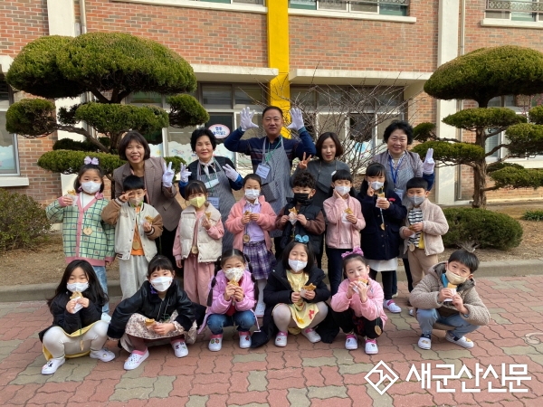 수송동, 하하호호 나눔 붕어빵 행사