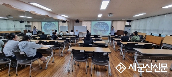 군산시가족센터, 다문화가족 고향 나들이