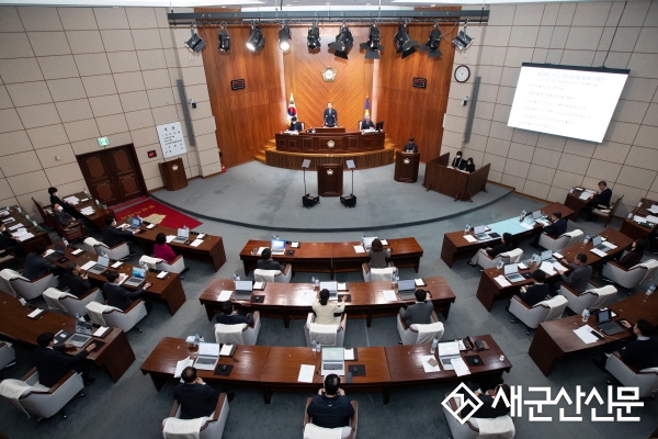 군산시의회 제254회 임시회 개회