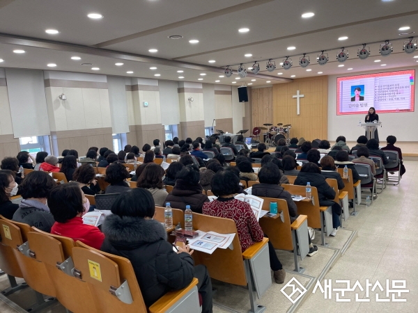 군산시가족센터, 아이돌보미 법정 의무교육