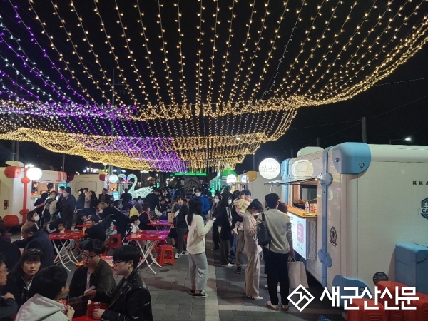 야시장 ‘군산밤 푸드존’ 개시