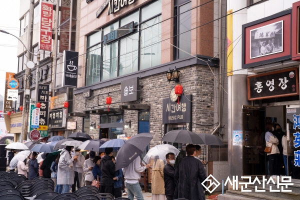 짬뽕특화거리 중식당 신규입점자 지원