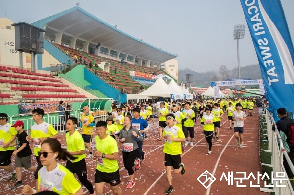 군산새만금국제마라톤대회, 친환경 대회로 치러진다