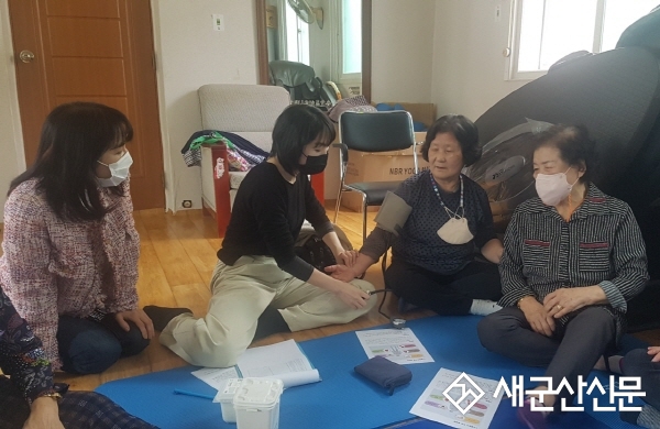 흥남동, 찾아가는 건강교실 운영