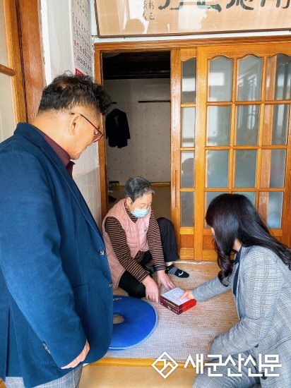 중앙동, 독거노인 영양제 지원사업