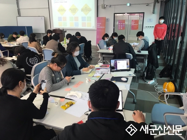 ‘디지털콘텐츠 취‧창업 멘토링학교’ 운영