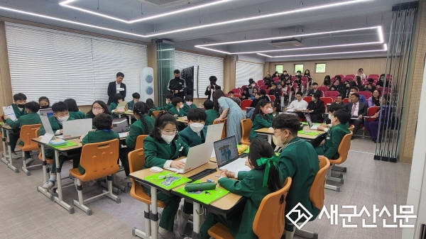 부설초, 창의융합형 인재 양성 교육