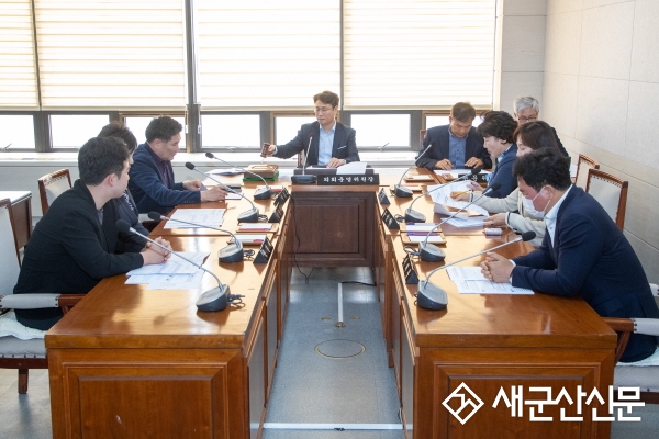 군산시의회, 제225회 임시회 회기 결정