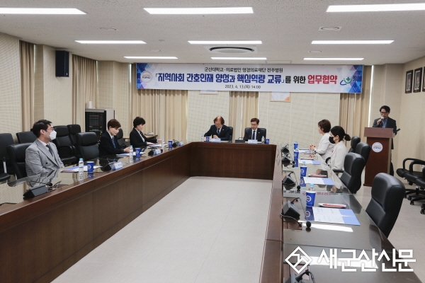 군산대-전주병원, 간호 전문인력 양성 협약