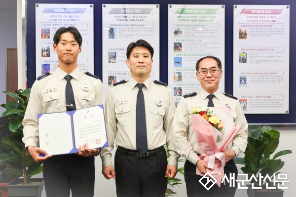 군산소방서, 전북소방기술경연대회 화재진압분야 3위