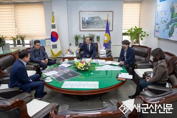 시의회, 군산새만금신항 걷기대회 행사 준비 만전