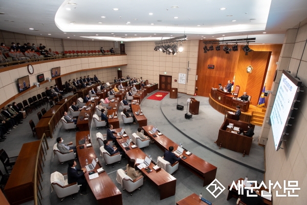 군산시의회, 제255회 임시회 개회