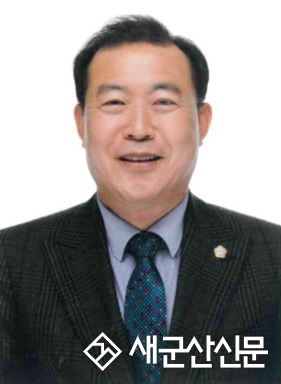 김영일 의장 “전북도, 새만금특별지방자치단체 통합 방안 제시하라”